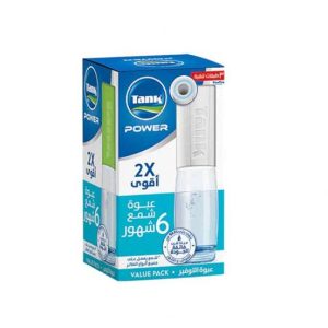 Tank Power Cartridges – 6 Months Economic Pack