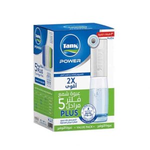 Tank Power Plus 5 Stages Cartridge Pack