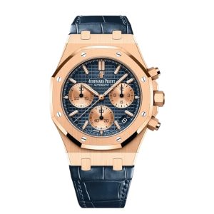 Audemars Piguet Royal Oak Mirror Original Watch