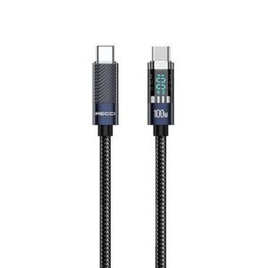 CRYSTAL （ PD100 W 1.2M） RS16CC Blue