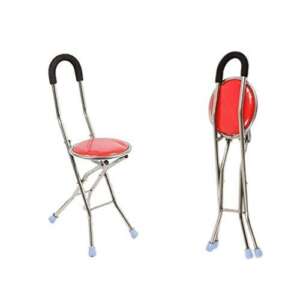 Walking Stick With Chair - 150 Kg