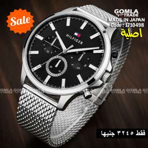 Tommy Hilfiger Watch For Men 1710498