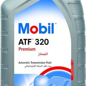 Mobil 1 ATF 320 Transmission Liquid Oil - 1 Liter