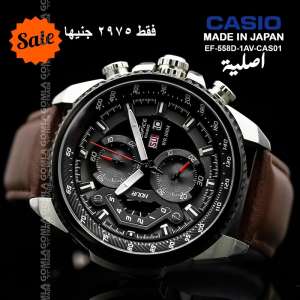 Casio Edifice Watch for Men EF-558D-1AV-CAS01