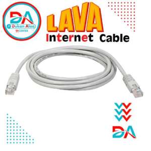 Lava Network Lan Internet Router Cable Cat 5 5m