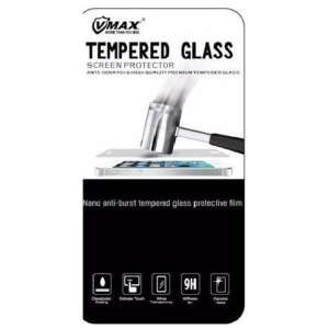 VMAX Tempered Glass Screen Protector For Iphone 6 Plus / 6S Plus 0.26mm