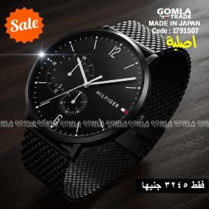 Tommy Hilfiger watch for men 1791507