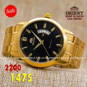Orient Classic Code OR1051