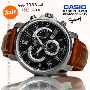Casio Edifice Watch for Men BEM-506BL-5AV