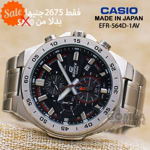 Casio Edifice Watch for Men EFR-564D-1AV