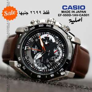 Casio Edifice Watch for Men EF-550D-1AV-CAS01