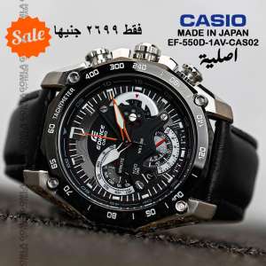 Casio Edifice Watch for Men EF-550D-1AV-CAS02