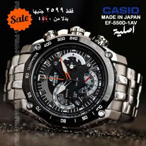 Casio Edifice Watch for Men EF-550D-1AV