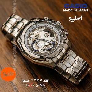 Casio Edifice Watch for Men EF-550D-7AV