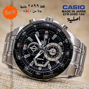 Casio Edifice Watch for Men EFR-539D-1AV