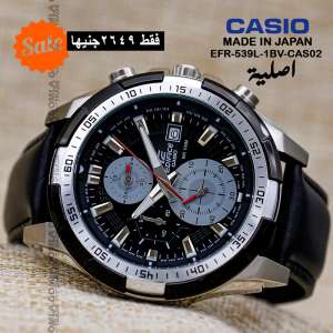 Casio Edifice Watch for Men EFR-539L-1BV-CAS02