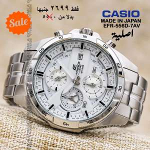 casio Edifice Watch for Men efr-556d-7AV