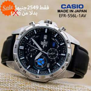 casio Edifice Watch for Men EFR-556L-1AV