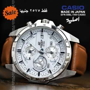 Casio Edifice Watch for Men EFR-556L-7AV-CAS03