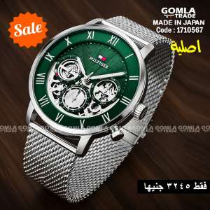 Tommy Hilfiger Watch For Men 1710567