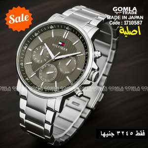 Tommy Hilfiger Watch For Men 1710587