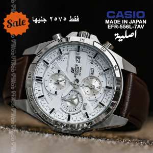 Casio Edifice Watch for Men EFR-556L-7AV-CAS01