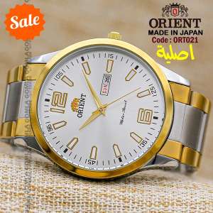 Orient Classic Watch for Men ORT021