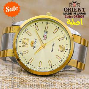 Orient Classic Watch for Men ORT022