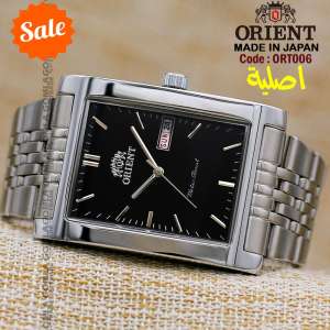 Orient Classic Watch for Men ORT027
