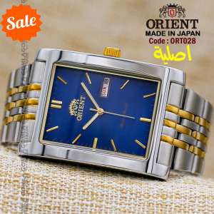 Orient Classic Watch for Men ORT028