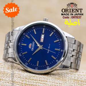 Orient Classic Watch for Men ORT037