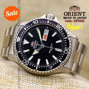 Orient Automatic Classic Watch for Men ORT062