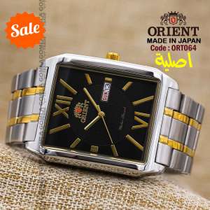 Orient Classic Watch for Men ORT064