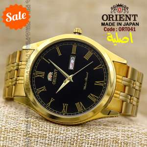 Orient Classic Watch for Men ORT041
