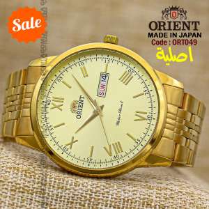 Orient Classic Watch for Men ORT049