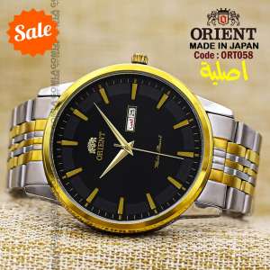 Orient Classic Watch for Men ORT058