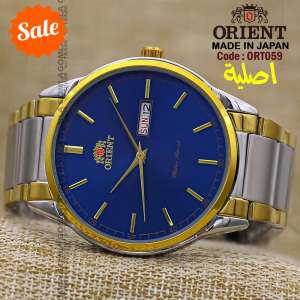 Orient Classic Watch for Men ORT059