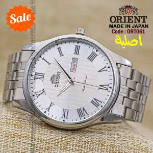 Orient Classic Watch for Men ORT061